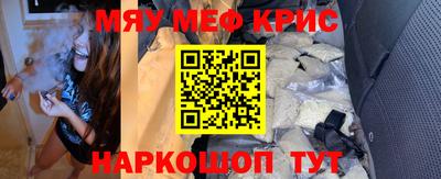 герыч Рязань