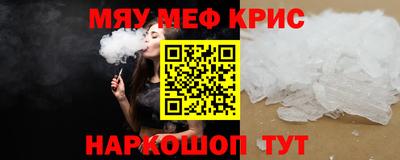 mdpv Рыбинск
