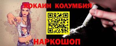 герыч Рязань