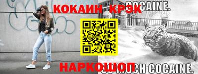 герыч Рязань