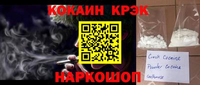 герыч Рязань