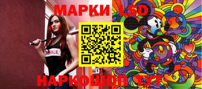 mdpv Рыбинск