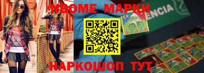 герыч Рязань
