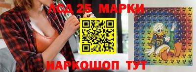 mdpv Рыбинск