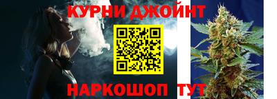 mdpv Рыбинск