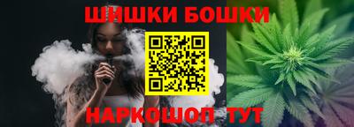 герыч Рязань