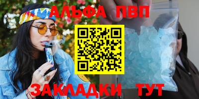 герыч Рязань