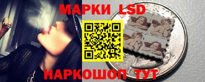 герыч Рязань