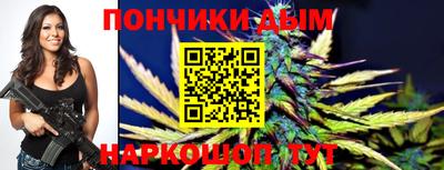герыч Рязань
