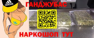 mdpv Рыбинск