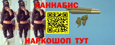 таблы Рузаевка