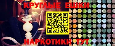 mdpv Рыбинск