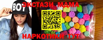 mdpv Рыбинск