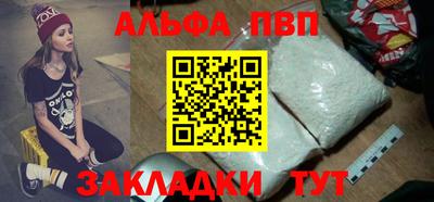 герыч Рязань