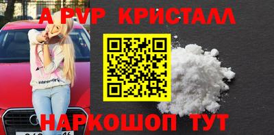 герыч Рязань