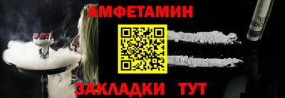 герыч Рязань