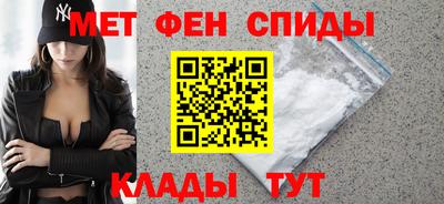 герыч Рязань