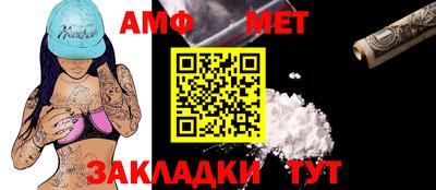 герыч Рязань