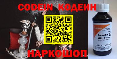 таблы Рузаевка
