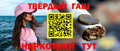 метадон Сланцы