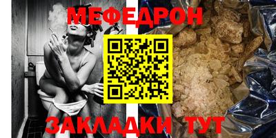 mdpv Рыбинск